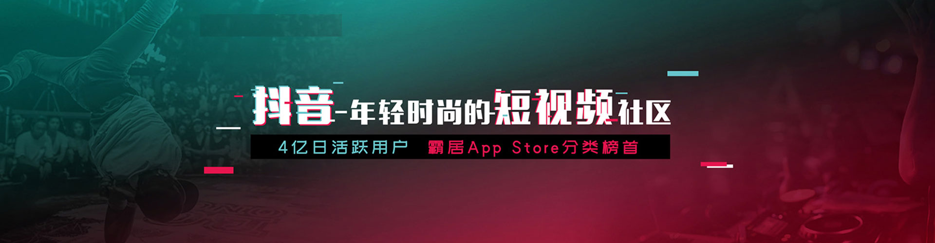 明光百度优化推广